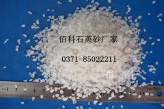 普通石英砂、精制石英砂濾料的技術指標